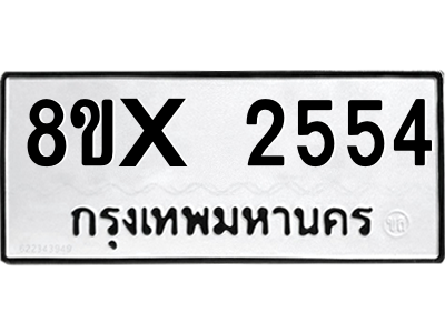 5890134872.png