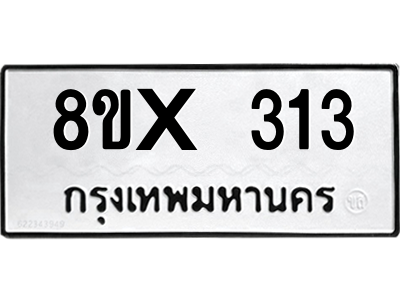 5890134938.png