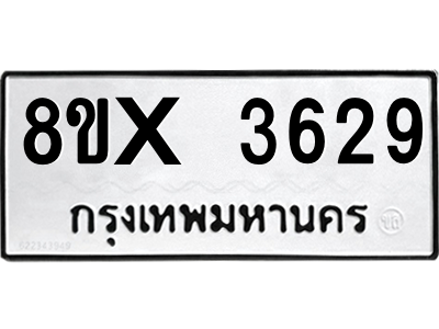 5890134944.png