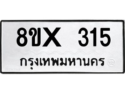 5890134950.png