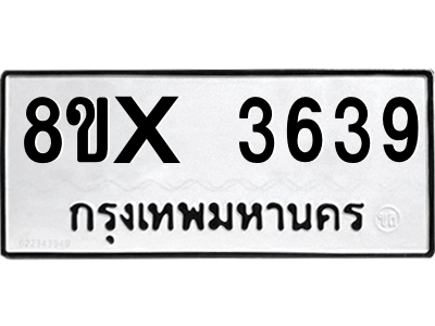 5890250522.png