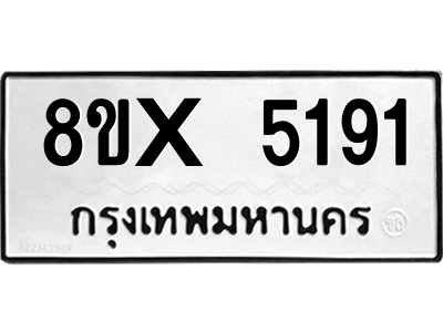 5890250534.png