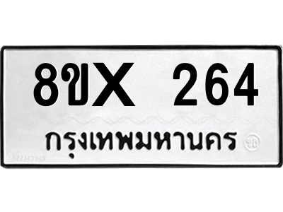 5890250582.png