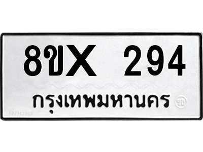 5890250636.png