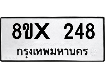 5890250648.png