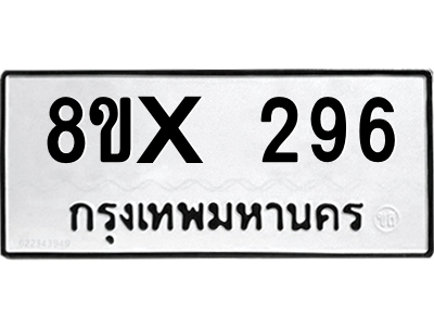 5890250660.png