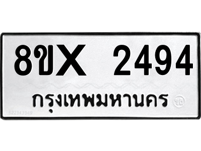 5890250678.png
