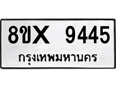 5890280100.png