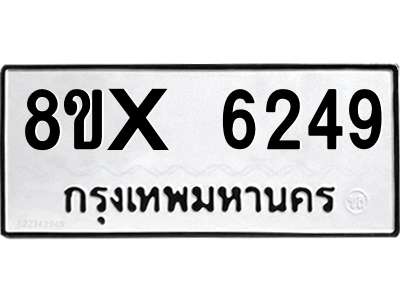 5890280148.png