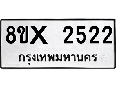 5890358750.png