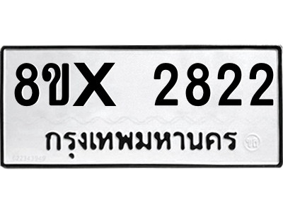5890358774.png