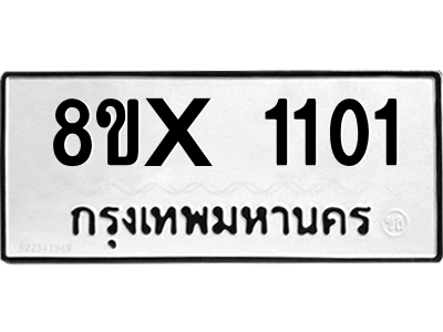5890358780.png