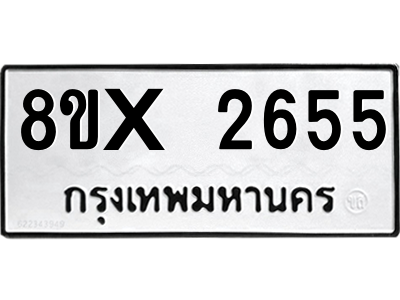 5890358786.png
