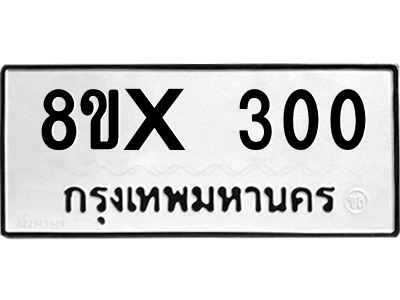 5890373756.png