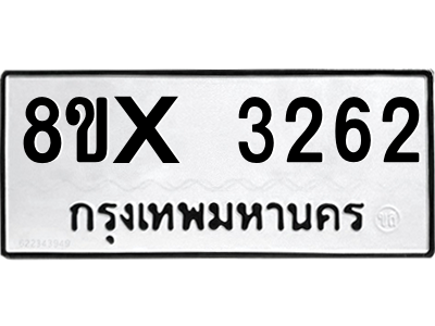 5890373816.png