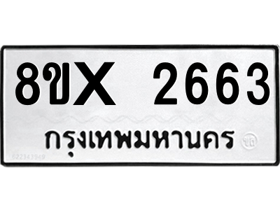 5890373864.png
