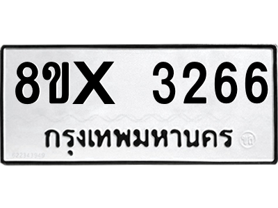 5890373876.png