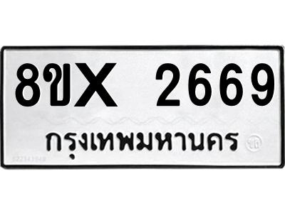 5890373894.png