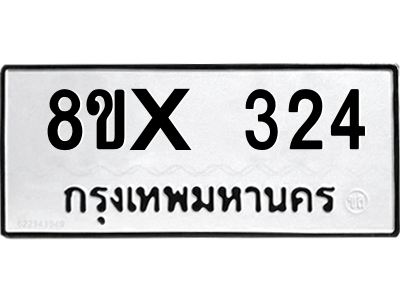 5890373902.png