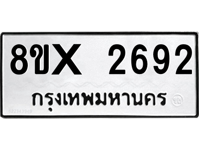 5890373944.png