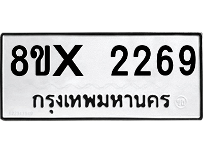 5890373950.png