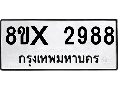 5890390768.png