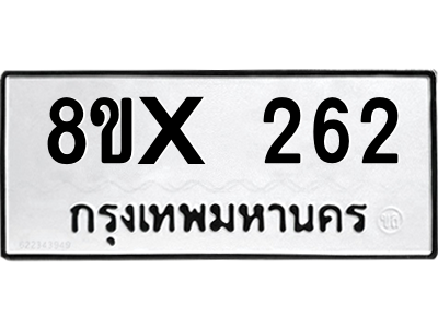 5890390774.png
