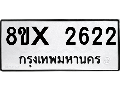 5890390780.png