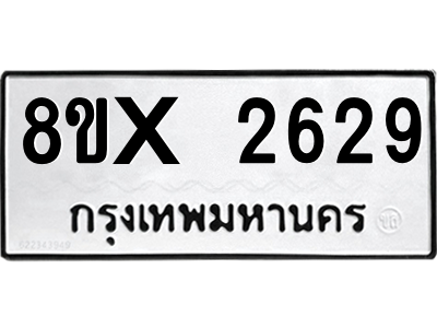 5890390792.png