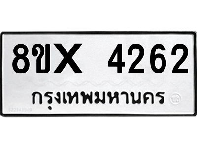 5890390798.png