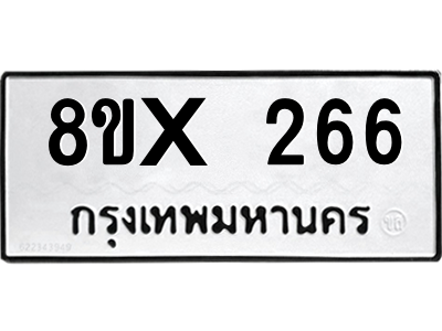5890390828.png