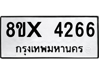 5890390847.png