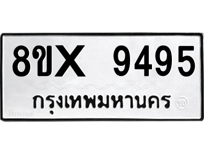 5890390859.png