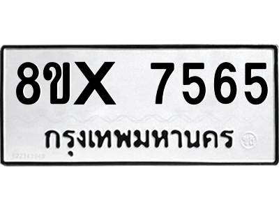 5890390865.png