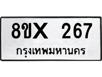 5890390873.png