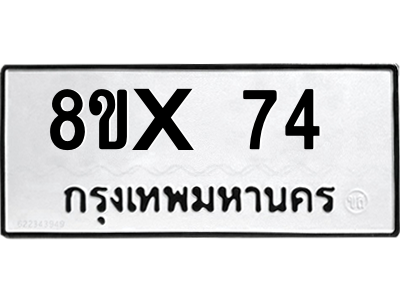 5890390885.png