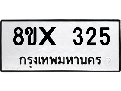 5890390897.png