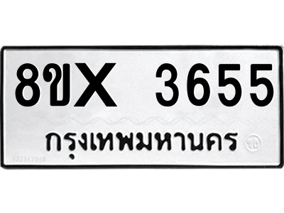 5890390903.png