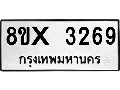 5890390921.png