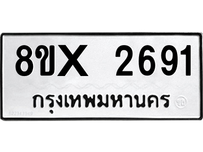 5890514774.png