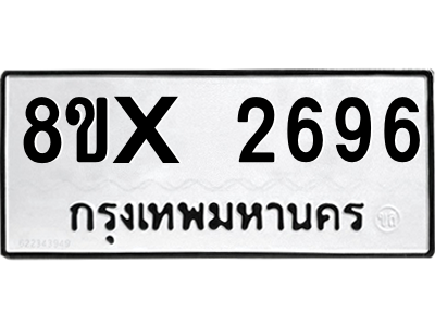 5890514786.png