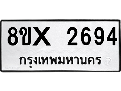 5890514804.png