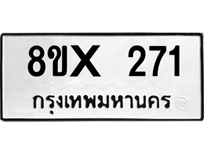 5890514822.png