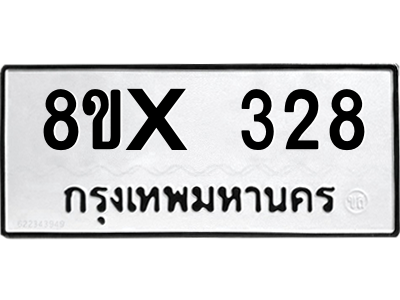 5890514828.png