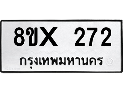 5890514840.png