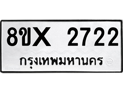 5890514846.png