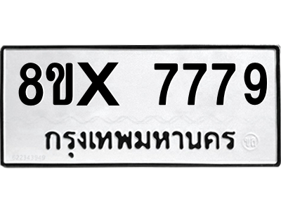 5890515827.png