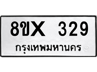 5890515833.png