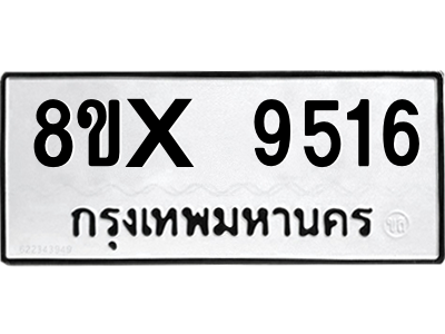 5890515845.png