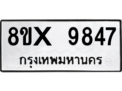 5892621028.png